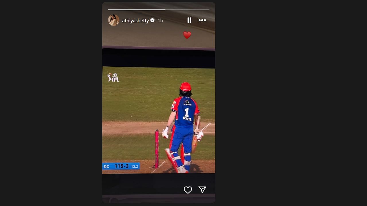 अथिया शेट्टी की इंस्टाग्राम स्टोरी (photo credit: instagram/athiyashetty)